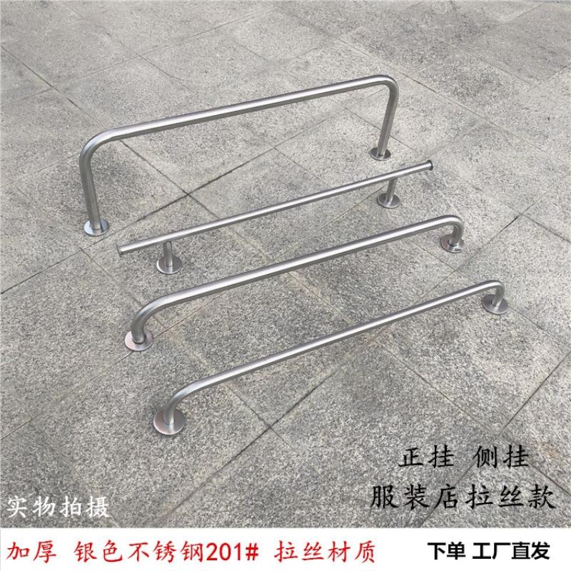 服装店不锈钢拉丝上墙正挂侧挂展示架银色加厚简约陈列货架网