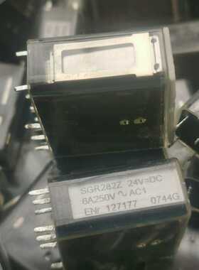 议~瑞士继电器SGR282Z-24VDC 6A 4A
