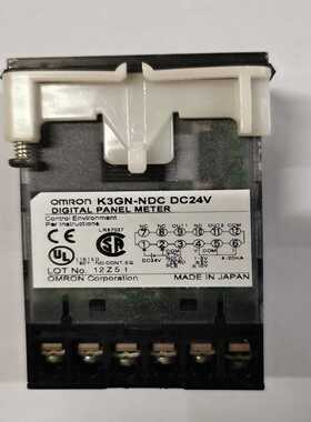 议~K3GN-NDC DC24V，试好发货。1