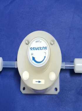 SURPASS FCRM-3/8 实物图 议价[浩蓉商户]