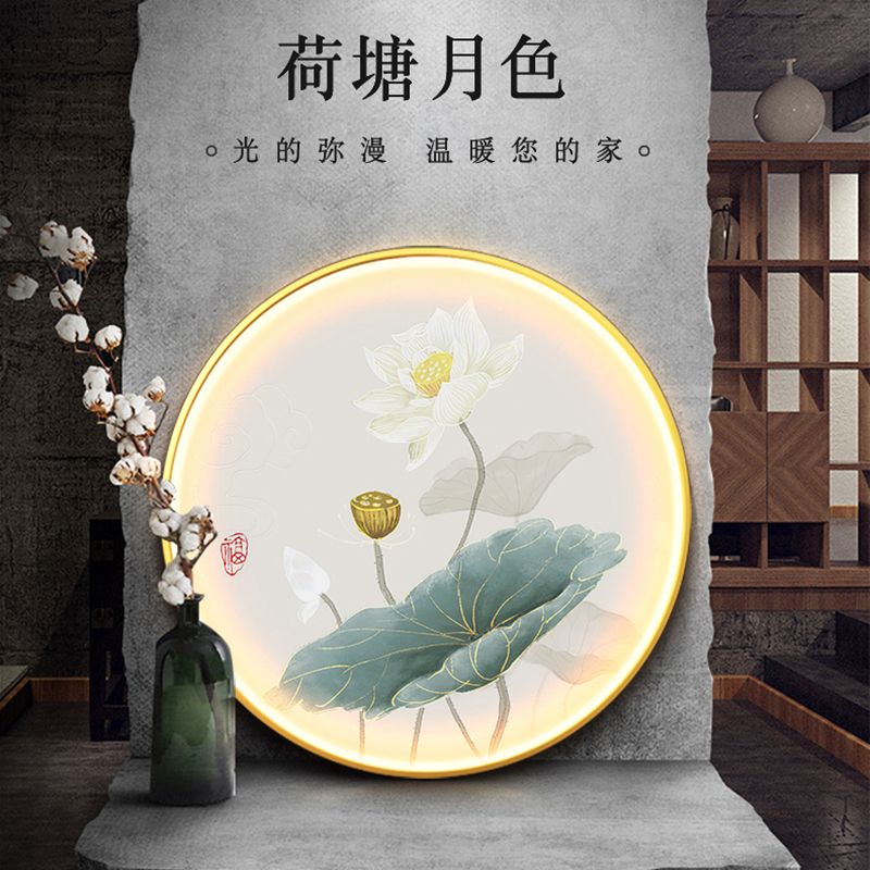 玄关装饰画新中式圆形装饰画餐厅墙面装饰LED发光灯画中国风荷花图片