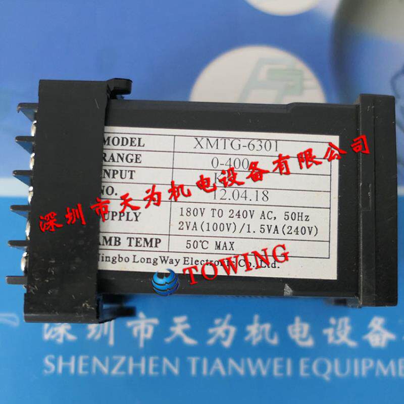 全新正品阳明YANGMING温度控制器XMTG-6301现货供应 实物拍照议价