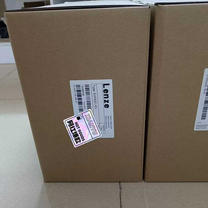 EVF9321-EV 伦茨9300系列变频器【鑫鑫商铺】