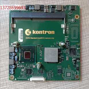 6MT1 REV 控创 耶耶电子 0000 0120 36011