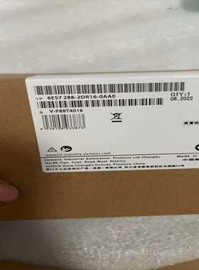 6ES7288-2DR16-0AA099新，包装询价