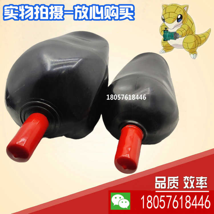 NXQA液压蓄能器皮囊0.4/0.63/1/1.6/2.5/4/6.3/10/16/20/25/32/