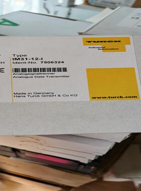 IM31-12-I 7506324 TURCK图尔克模拟量信~询价