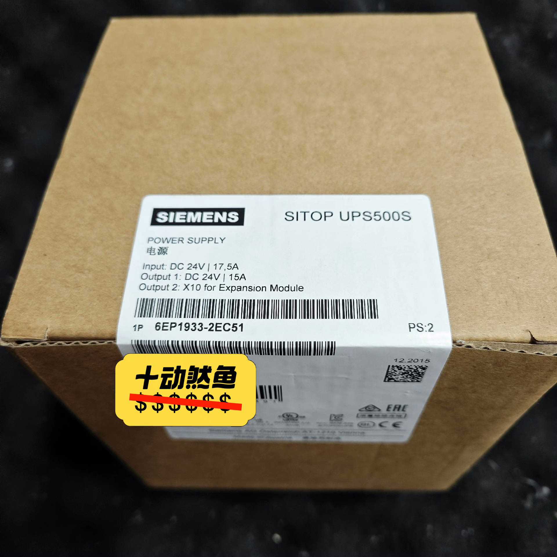 议~24v电源，6EP1933-2EC51