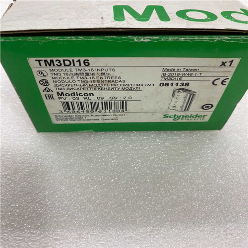模块，型号TM3DI16，实物图拍摄，不是实价，实时报~询价