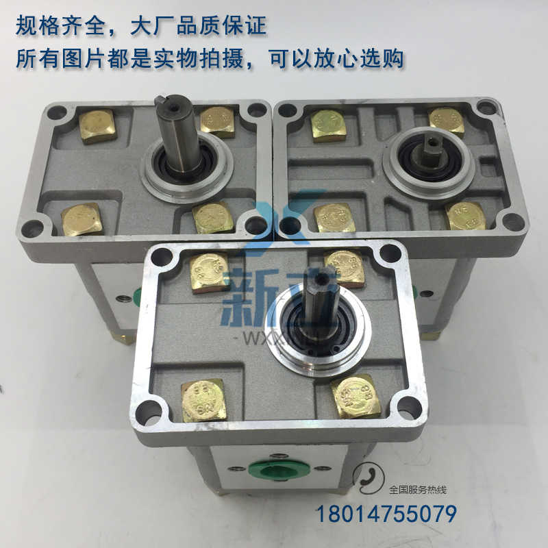 CBT-E306 CBT-E310齿轮泵 CBT-E316 CBT-E320 CBT-E325 E308 E3