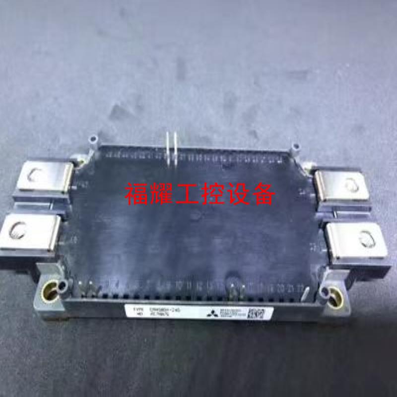 CM600DX-24S1 CM600DX-24T1 CM45【询价】