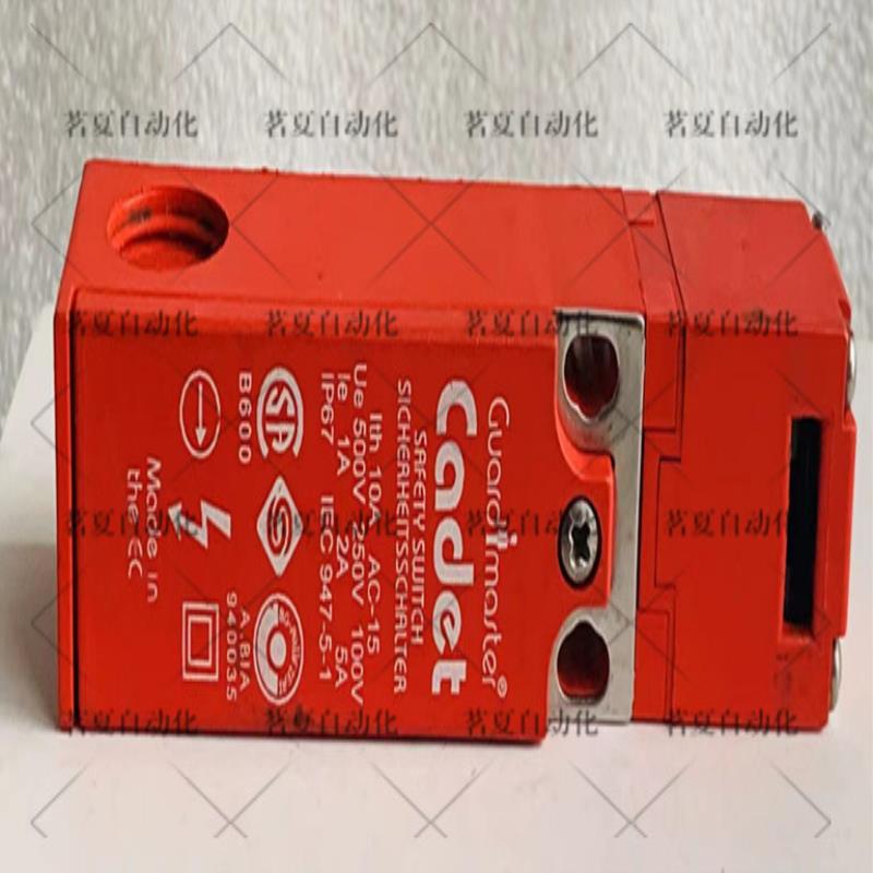 原装 CADET安全门销PART21002 IEC947-5-1 IP67 现货