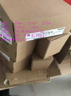 适用~1769-L23E-QBFC1B  模块型号供应销售  欢迎选购1769-L23E-