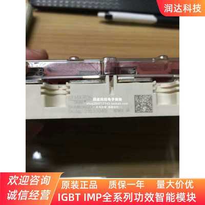 SKiM406GD066HD SKiM606GD066HD SKIM306GD12E4 SKIM400GD126D