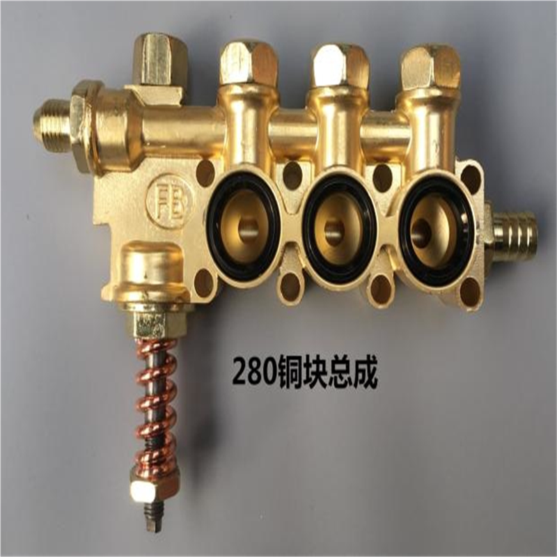 高压清洗机洗车机刷车器配件280/380型铜块铝块铜泵头铝泵体总成