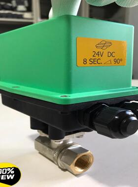 议~EVAC依凡克真空 意大利COMPARATO电动二通阀球阀D