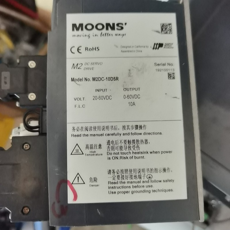 MOONS ，M2DC-10D5R，8只，单价138~议价