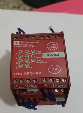 询价~XPS-AV安全栅XPSAV11113，如图所示，看