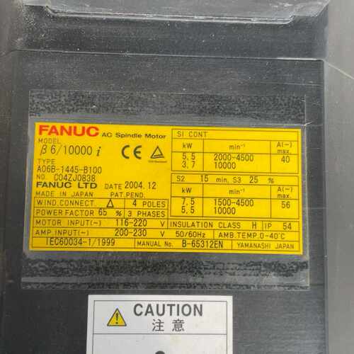 FANUC主轴电机A06B-1445-B100B61000【南风商行】