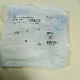 询价 只有一个 巴鲁夫5芯公接头型号 BCC09JW