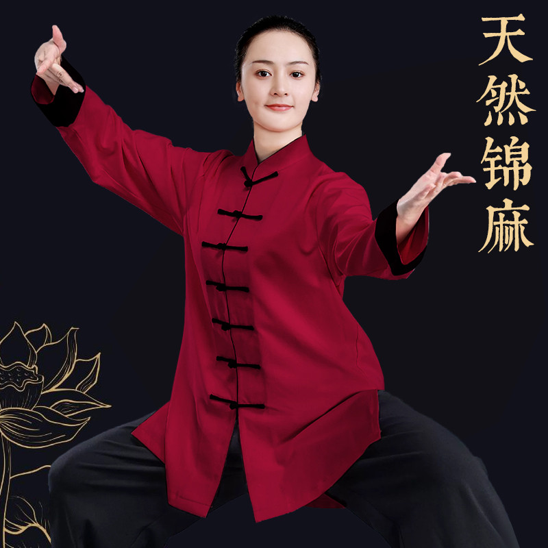 猎辰太极服女款新款2025高端棉麻太极拳练功服男服装春夏季八图片