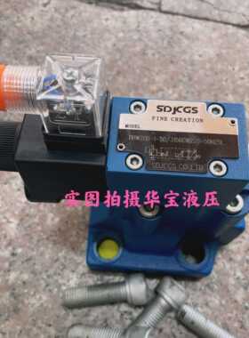 DBW20B-1-50B/3156CG24N9Z5L电磁溢流阀DBW20B-1-50B/3156CW220