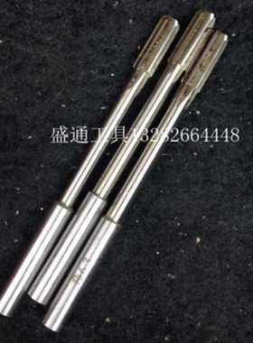 直柄铰刀2.03 3.03 4.03 5.03 6.03 7.03 8.03 9.03 10.03 11.