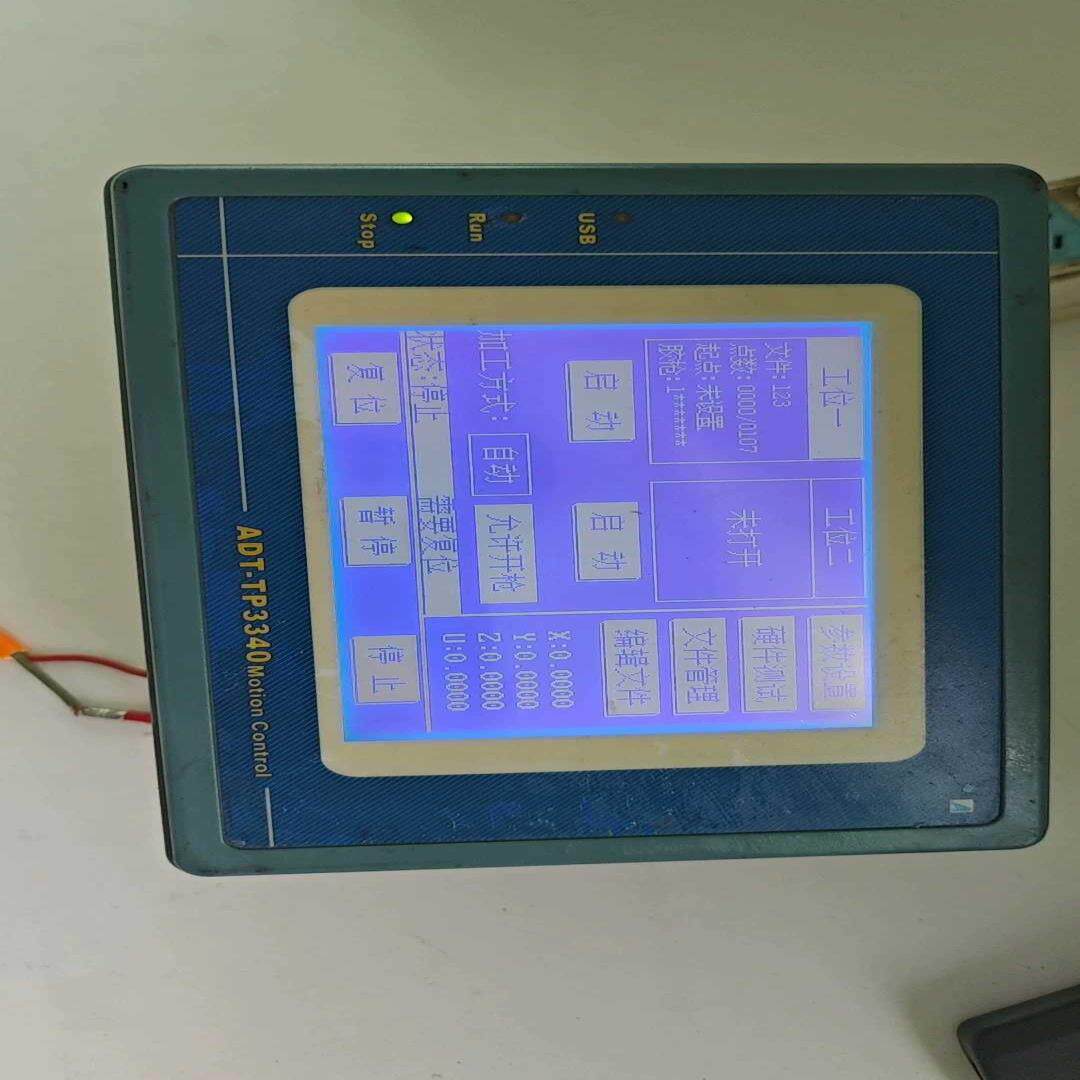 TP3340-F01 众为兴四轴运动控制触摸屏 成色不错 功一议价商品