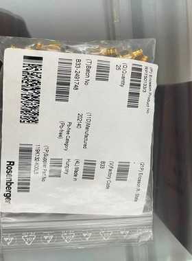 Rosenberger 射频适配器10GHz、119K132【侨报商行】