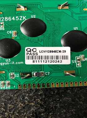 (询价)全新 LCM128645ZK -29  北京青云 12864