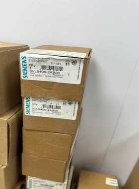 【星慕电子】3VL9400-2AB00  电流脱扣器附件，用于VL160