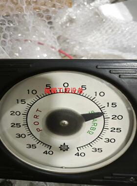 舵角表 4n39e12【询价】