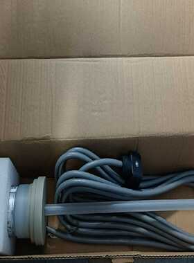 【星慕电子】AMT磁致伸缩液位计 LC10PF-0450M-H41-A1