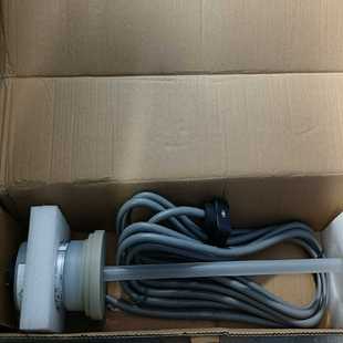 星慕电子 H41 AMT磁致伸缩液位计 0450M LC10PF