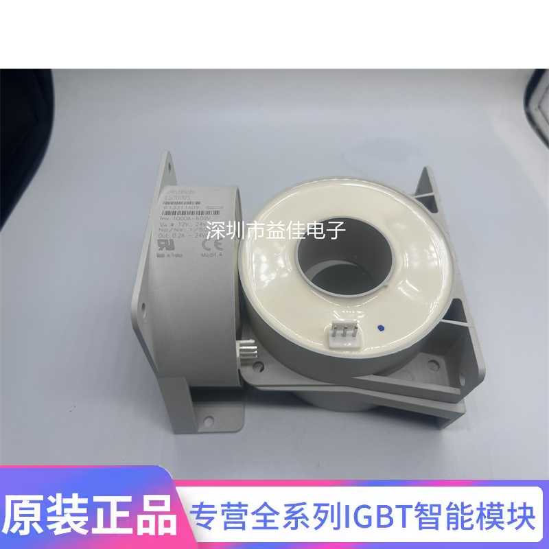 ES1000C ES1000-9894 ES1000-9662 ES1000S ES500C ES2000-9725