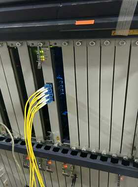 议~ZXONE 5800,NCPA, NCPB,HOAX,HOX