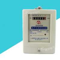 上海華廉電表 DDS844 220V 單相電子式電度表30（100）A