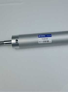 引拔气缸YC320150/32*150鸿达工业稳达FONTAL艾尔发机械手配件