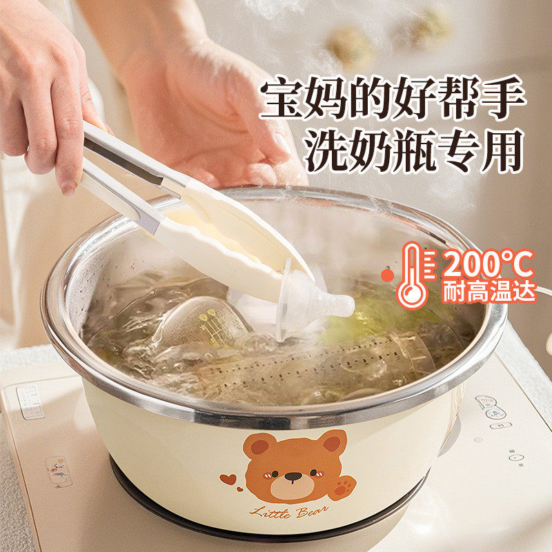 洗奶瓶专用盆304食级婴儿家用烫刷奶瓶厨房清洗消毒盆不锈