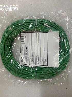 芬芳思科CAB-ASYNC-8 =用于HWIC-16AHWIC-8A八爪线*