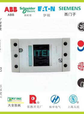 隆兴西门子 3RT5044-1A N20 接触器 30KW三相触点常开常闭 直流*