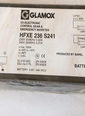 GLAMOX HFXE236S241（gg设备）