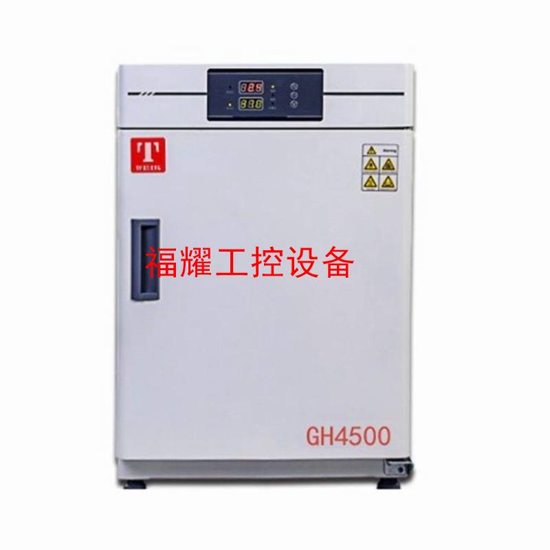 GH4500 天津泰斯特 隔水式培养箱 全新带包装含物流运费【询价】