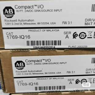 卡奥电子 质保一年 IQ16 1769