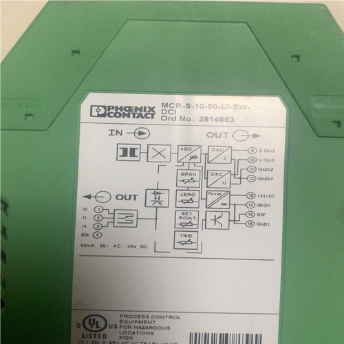 电流变送器MCR-S-10-50-UI-SW-DCI~询价