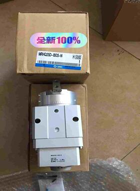 班美萝MRHQ25D-180S-NSMC气缸全新原装正品--议价商品