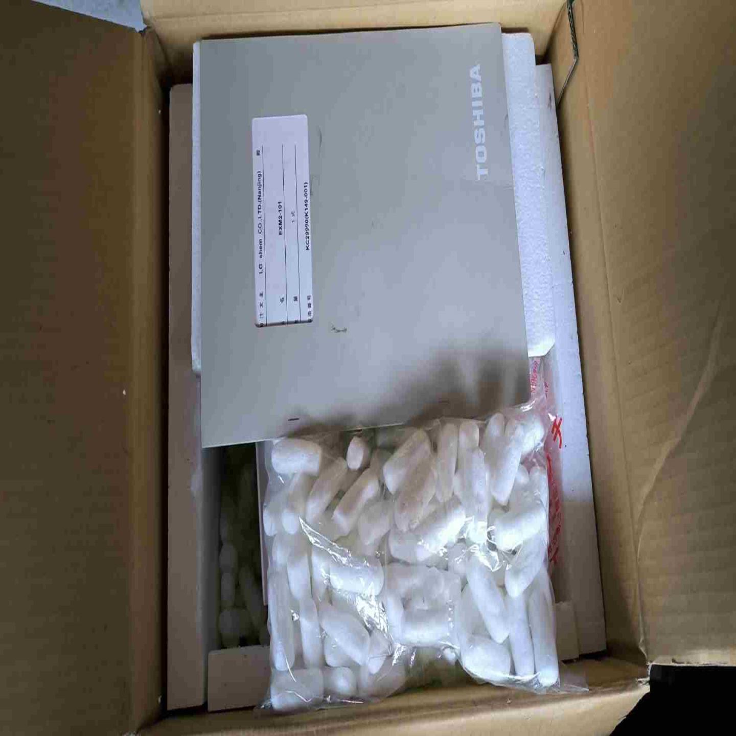 TOSHIBA EXM2-101 射线控制器标价，议价