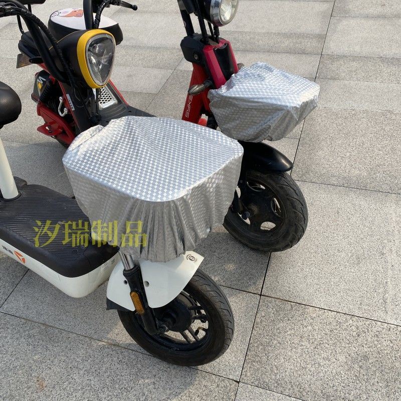 电动车车筐防雨罩前车篮罩衣三轮车车篓自行车篓后备箱防水罩通用
