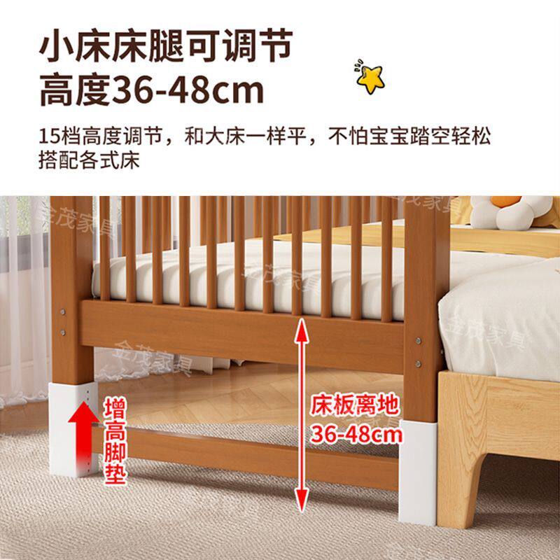 实木儿童床带护栏小床婴儿男孩女孩大床单人床加厚加宽儿童拼接床