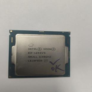 E3 1245V5 4核八线程 1151懂用的拿去~询价